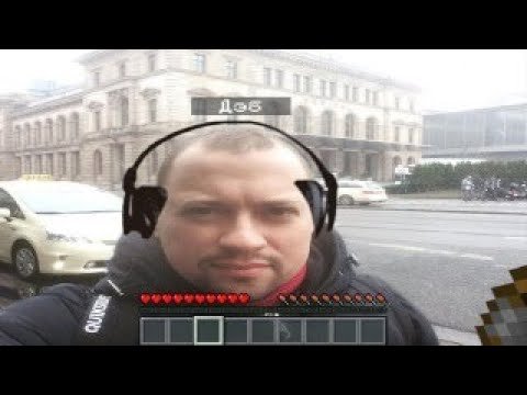 Андрей Гайдулян Мем