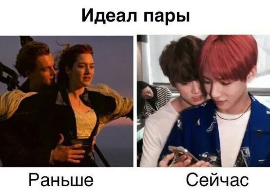 Парни раньше и сейчас картинки