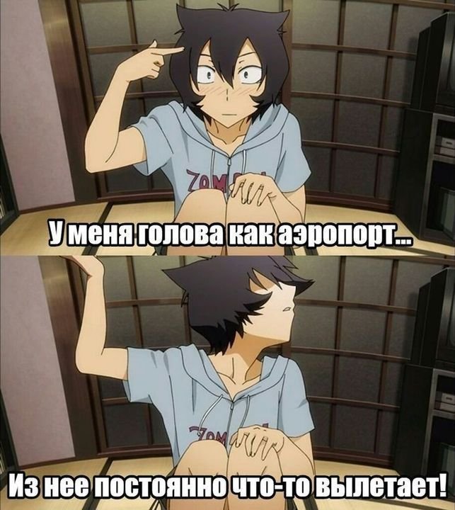 Фуруя Тихиро аватар