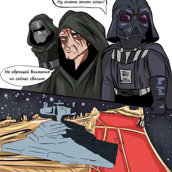 Star Wars Warhammer 40000 кроссовер