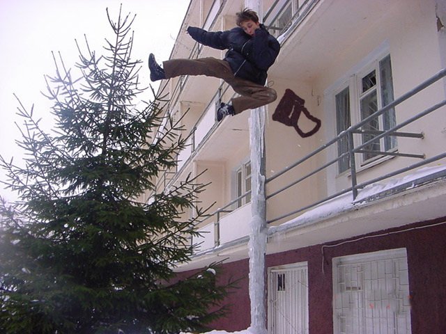 Прыжок со второго этажа