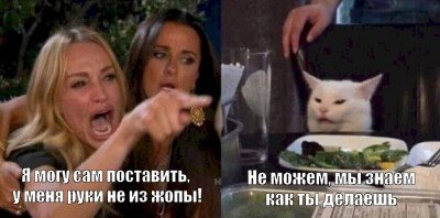 2 девушки и стакан