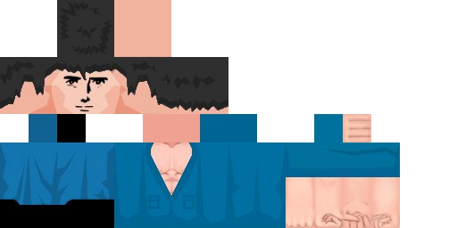 Скин для майна мемный