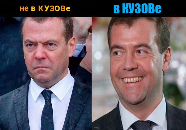 Голодный Мем