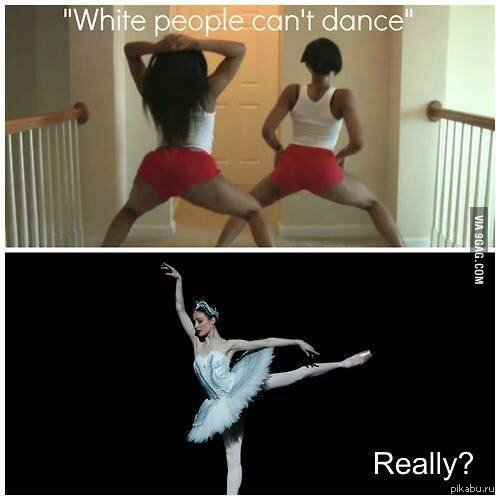 Танцующая девушка