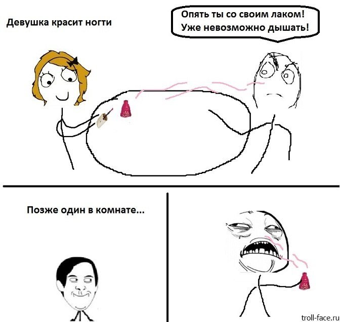 Ногти Мем