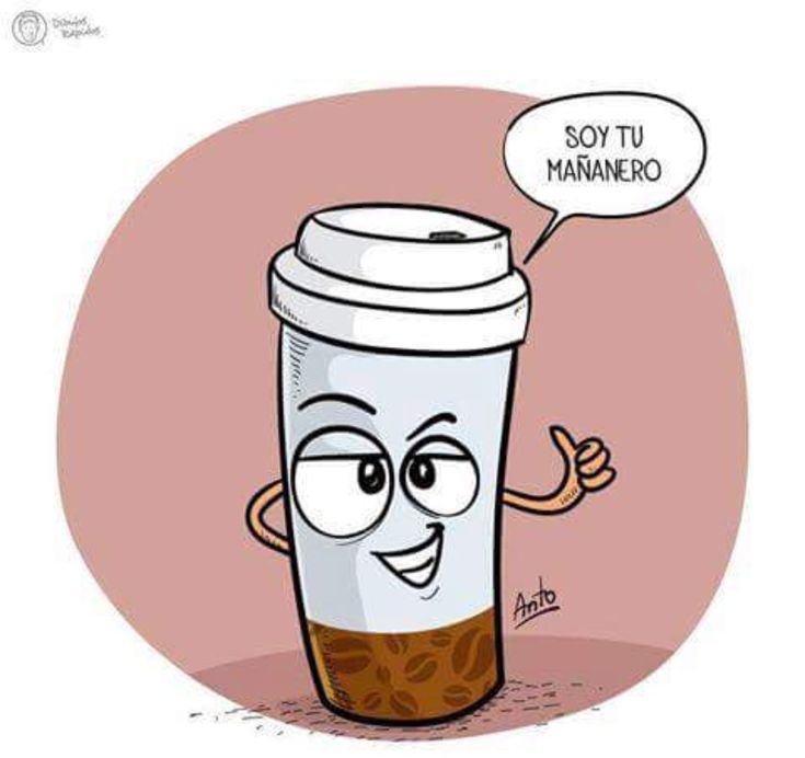 Кофе смешные