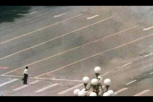 Расплющенный человек