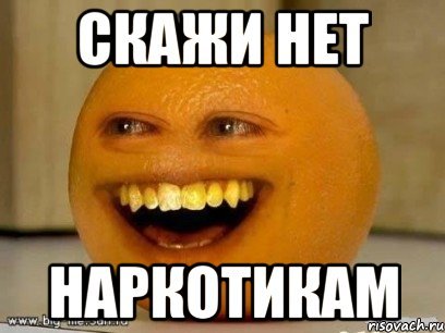 Я люблю героин