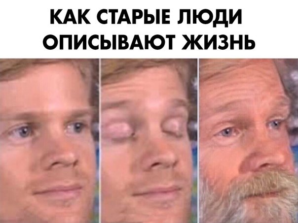 Стареющий Мэтт Дэймон