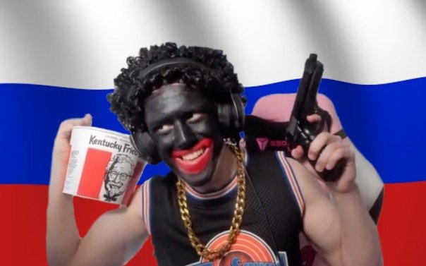 Блэкфейс catboykami