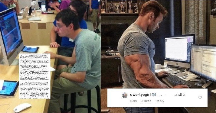 Качки с компьютером