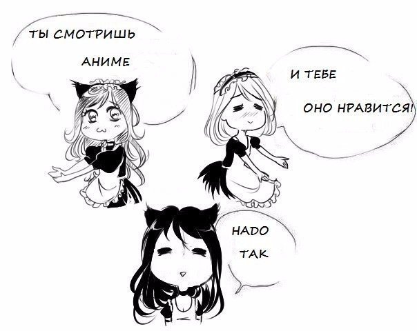 Аниме посты для групп