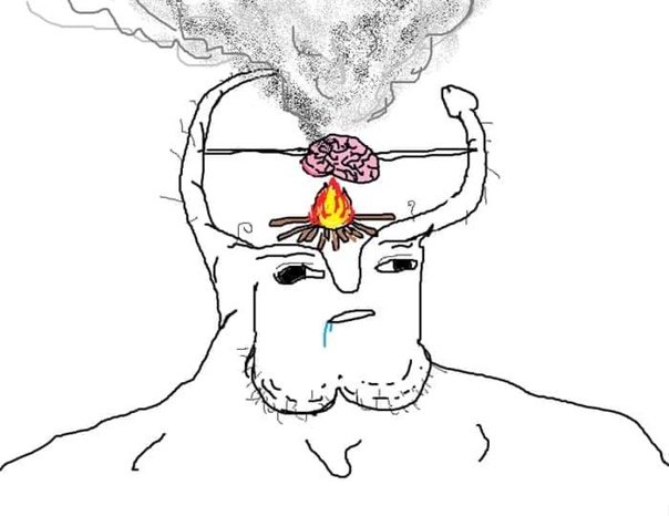 Чел с маленьким мозгом