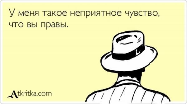 Шутки про юристов