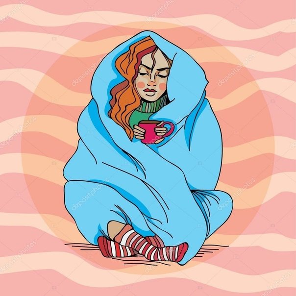 Человек укутанный в плед