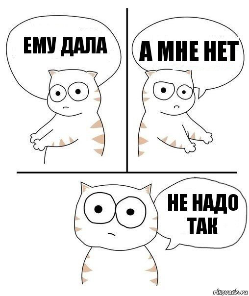 Не надо так шаблон