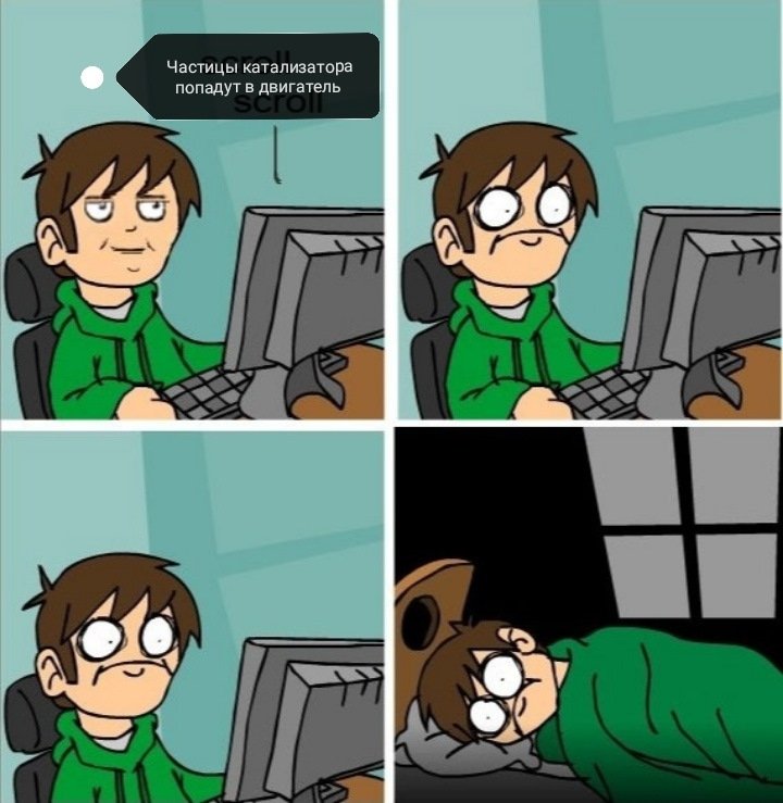 Мем лежит с открытыми глазами