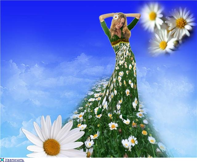 Платье из счастья