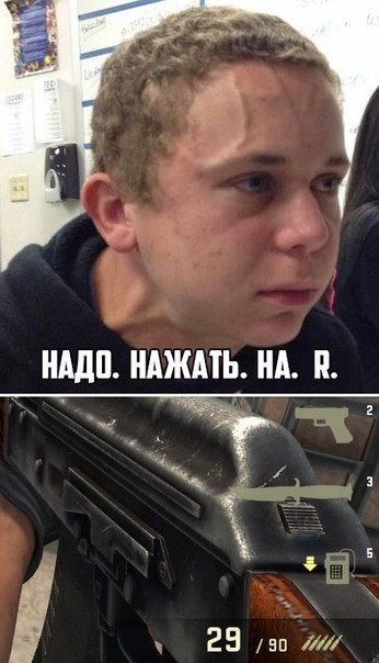 Чел с напряженным лицом