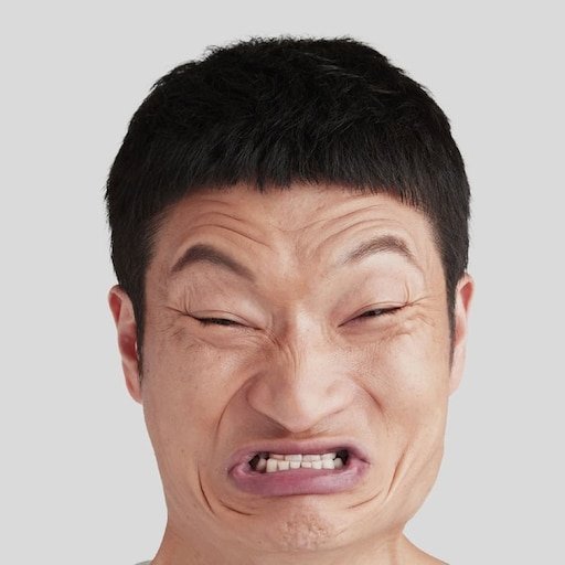 Лицо китайца