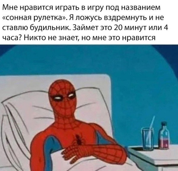 Spider man Cancer