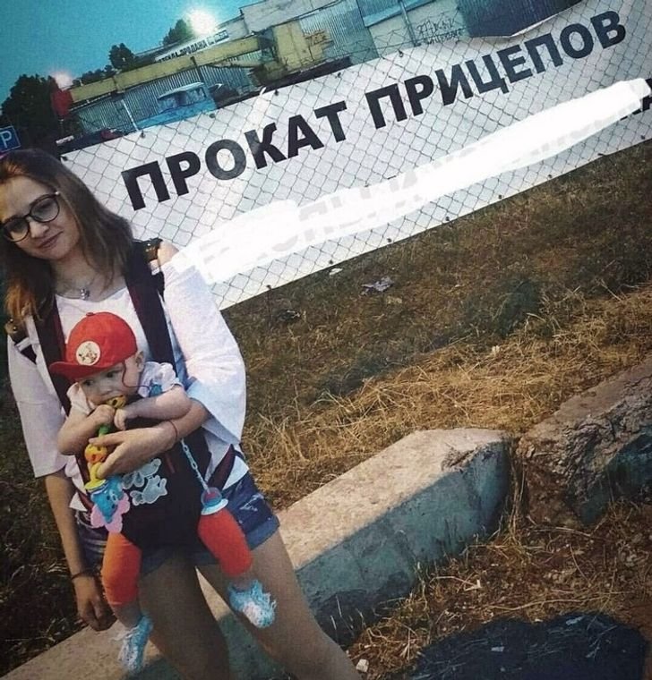 Самоирония Мем