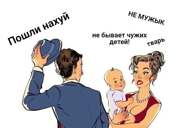 РСП разведенка с прицепом