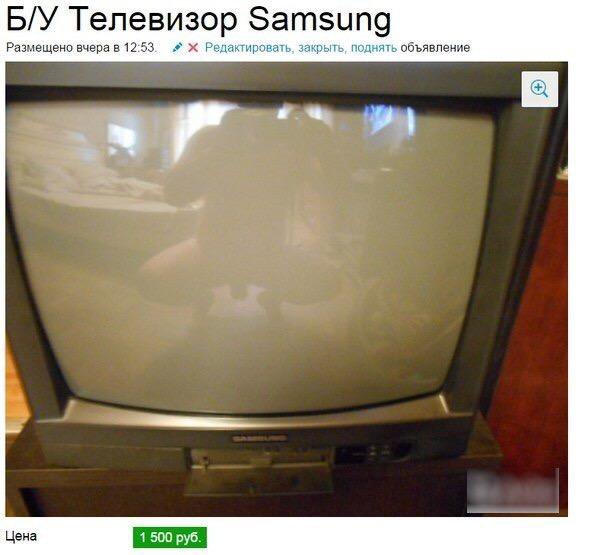 Продам телевизор