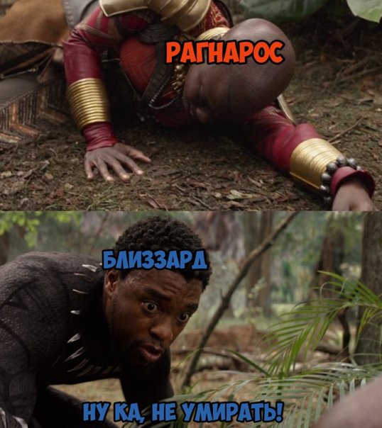 Шутки про черешню