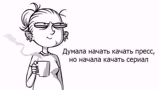 Когда не выспался картинки прикольные