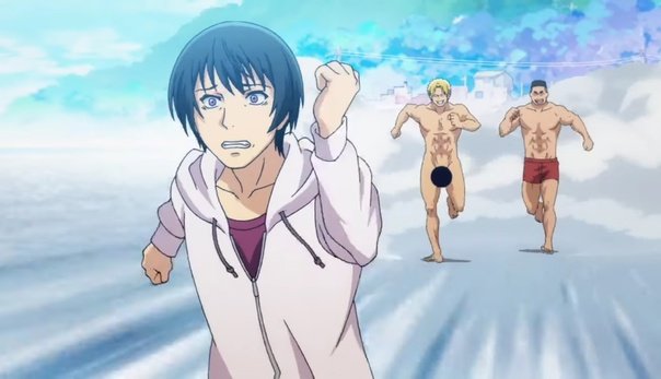 Из аниме необъятный океан