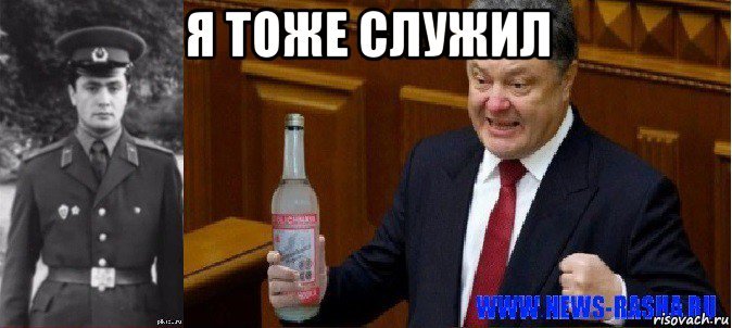 Петров и Баширов мемы