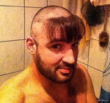 Мужские челки смешные