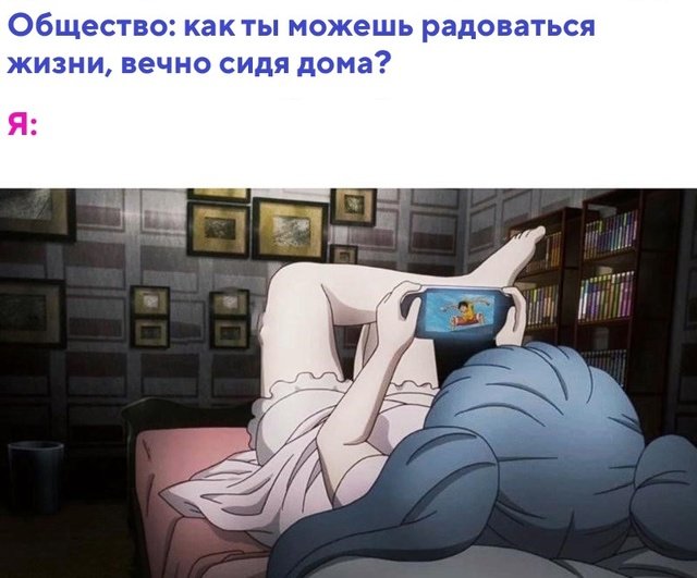 Аниме мускулы