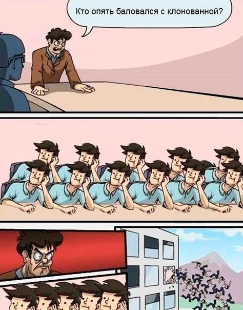 Человека выкидывают из окна