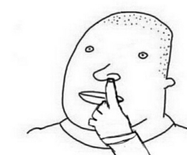 Кочка с пальцем в носу