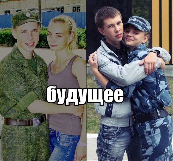 Девушки в армии приколы