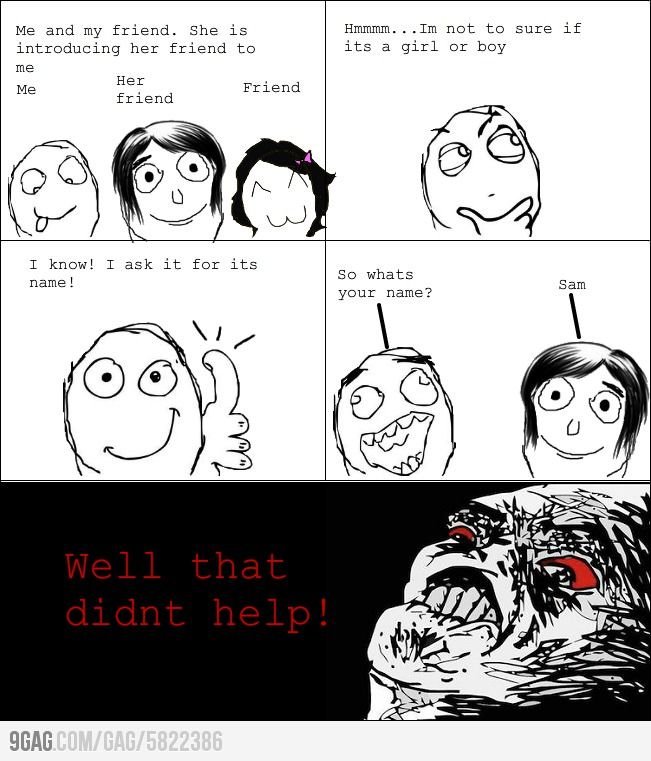 Про подруг и парней