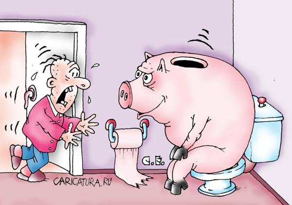 Карикатура пропала собака толстая женщина