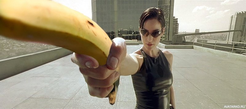 Стреляет из банана
