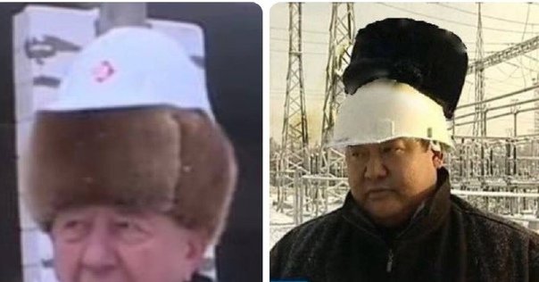 Чиновник в каске на шапке