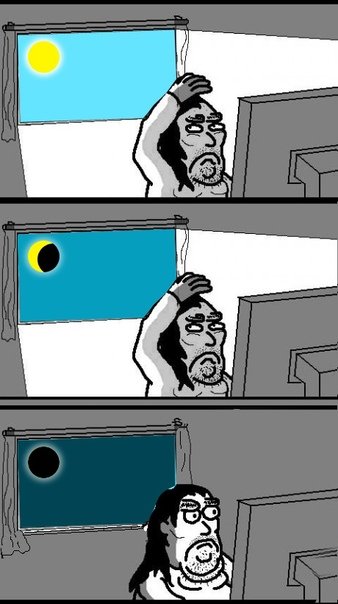 Мужик зашторивает окно