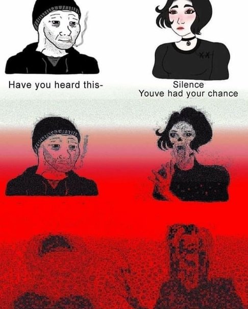 С думером и девушкой