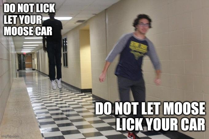 Летающий человек в коридоре