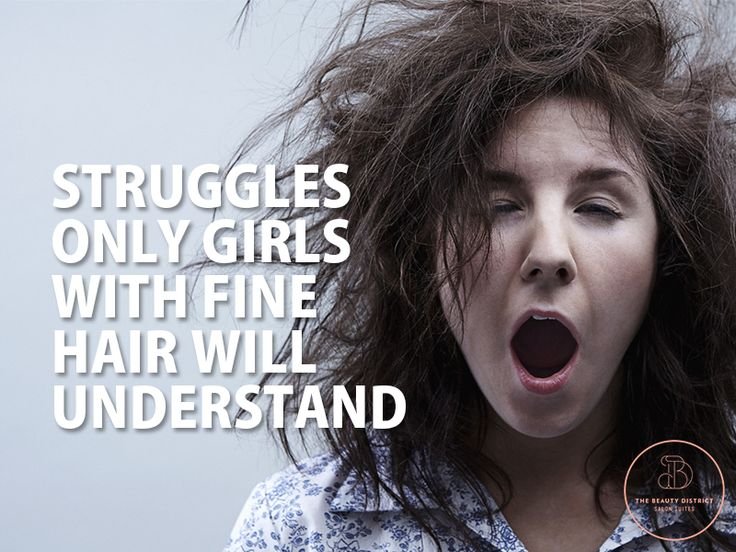 Растрепанная девушка