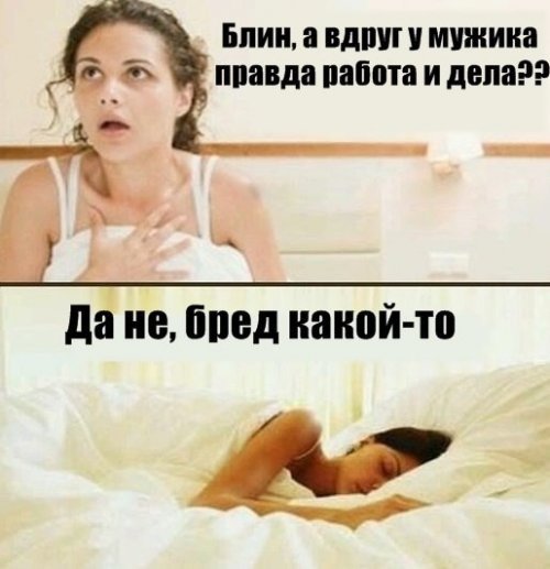 Про девушку на острове