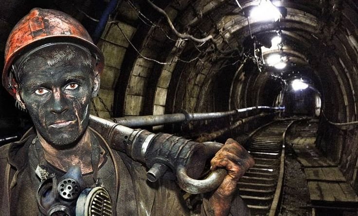 Шахтер профессия