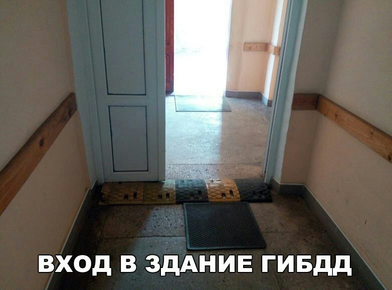 Эту страну не победить фото