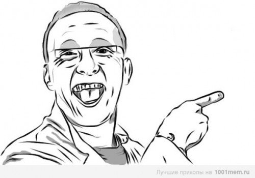 Мем челы указывают пальцем